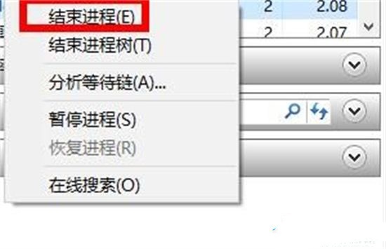 电脑文件删不掉怎么强制删除？电脑文件删不掉的四种解决方法