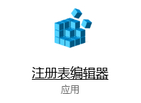 Win10文件夹打开是搜索怎么办？Win10文件夹打开是搜索详解