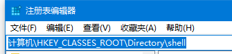 Win10文件夹打开是搜索怎么办？Win10文件夹打开是搜索详解