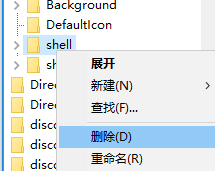 Win10文件夹打开是搜索怎么办？Win10文件夹打开是搜索详解