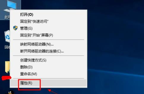 win10 英特尔核显驱动怎么安装？英特尔核显驱动安装方法