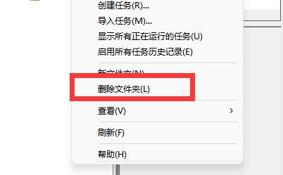 office安装过程中出错怎么办？office安装过程出错解决方法