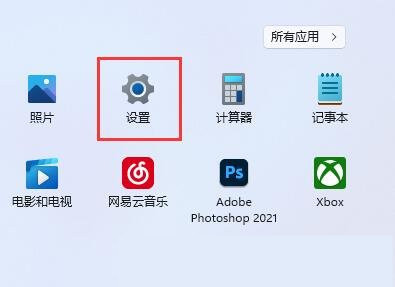 win11第二块显示器检测不到怎么办？win11双显示器检测不到解决方法