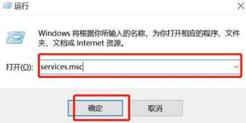 电脑桌面出现Window10此版本即将关闭怎么解决？