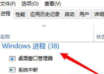 win10打不开此电脑和文件夹怎么解决？