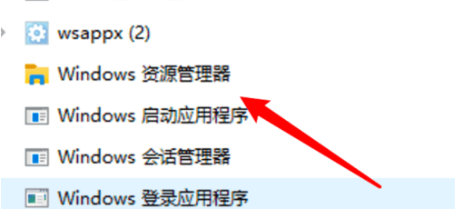 win10打不开此电脑和文件夹怎么解决？