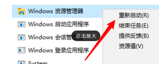 win10打不开此电脑和文件夹怎么解决？