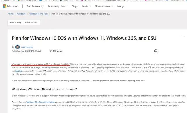 win10什么时候停止更新支持？win10停止服务时间官方消息