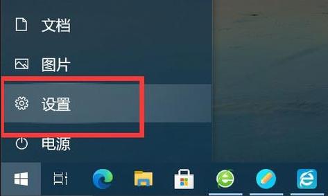 win10怎么初始化电脑系统？win10初始化操作系统的方法