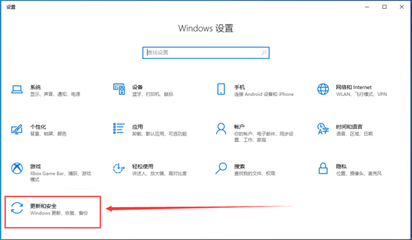 win10怎么初始化电脑系统？win10初始化操作系统的方法