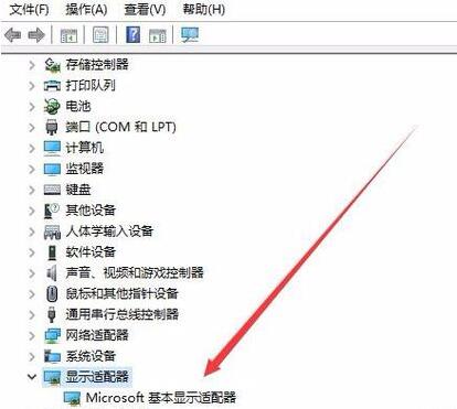win10分辨率被锁死不能更改怎么办？win10分辨率被锁死不能更改详解