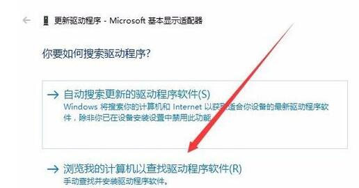 win10分辨率被锁死不能更改怎么办？win10分辨率被锁死不能更改详解