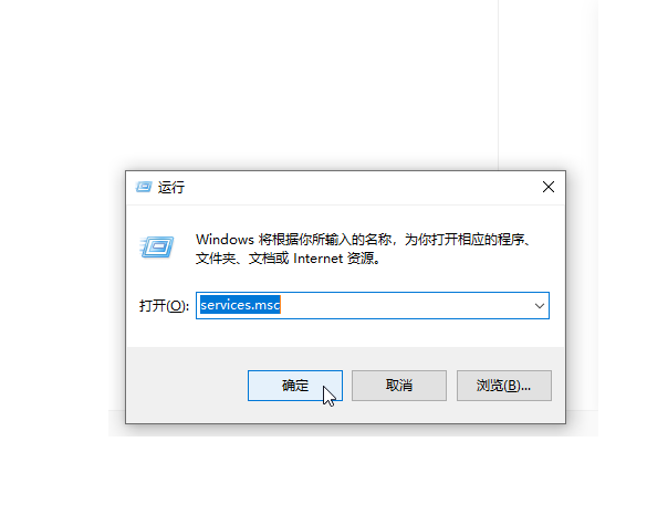 若要接收后续google chrome更新怎么去掉？