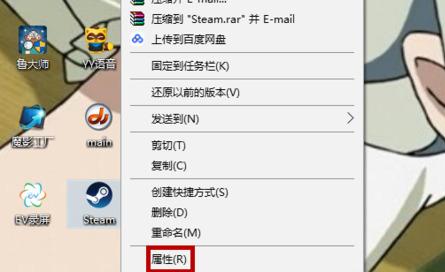 steam提示需要在线进行更新请确认您的网络连接正常怎么解决？