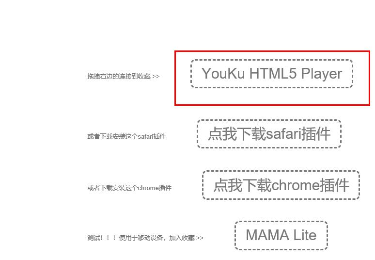 edge浏览器如何关闭广告？edge浏览器广告关闭方法介绍