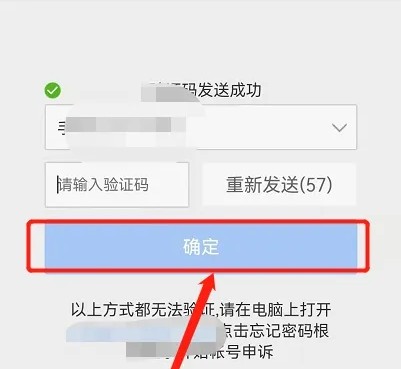 登录百度网盘提示登录主机过多怎么办？(已解决)