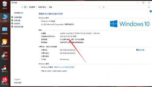 xbox无线手柄怎么配对？xbox无线手柄的配对方法