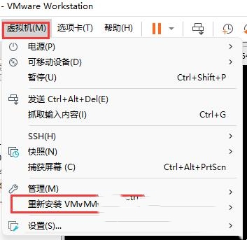 vmware怎么把文件夹拷贝进虚拟机？vmware将文件复制到虚拟机里的方法