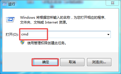 steam怎么达到最快下载速度？steam如何下载速度变快的方法