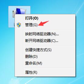 怎么卸载显卡驱动最干净？三种方法帮你快速解决