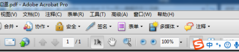 Adobe Acrobat Pro9如何编辑自定义词典插图