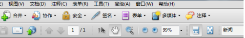 Adobe Acrobat Pro9怎么设置全屏默认过渡为拆分插图