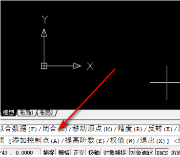 Auto CAD2020怎么设置闭合点插图2