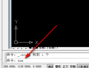 Auto CAD2020怎样折线标注插图