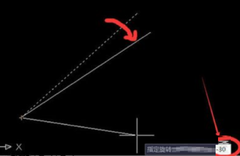 Auto CAD2020如何旋转图形插图2