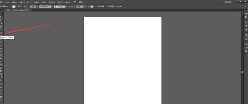 Adobe Illustrator CS6如何画矩形网格插图3