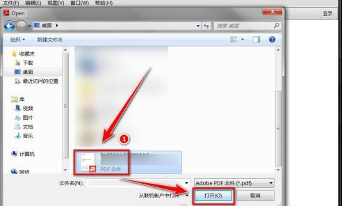 Adobe Reader XI怎样显示章节目录插图3