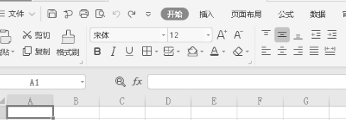 excel2007如何求和插图