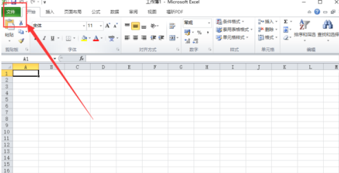 excel2007如何编写程序插图