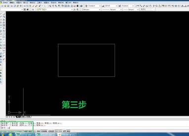 AutoCAD2007怎么使用缩放功能插图2