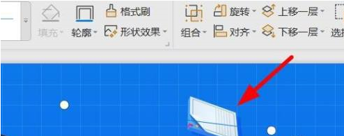 PowerPoint怎样绘制直线插图2