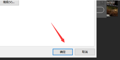 photoshop2020怎样横向打印插图6