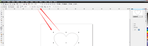 CorelDraw X4如何制作立体心形插图2