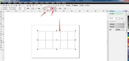 如何使用CorelDRAW x4 创建表格？