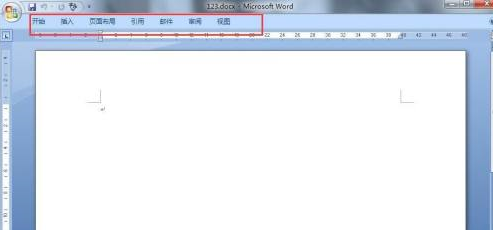 office2007如何关闭功能区插图6