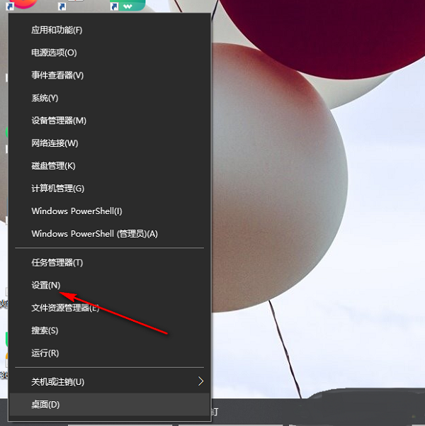 win10怎么删除多余的打印机设备？win10多余打印机设备删除方法