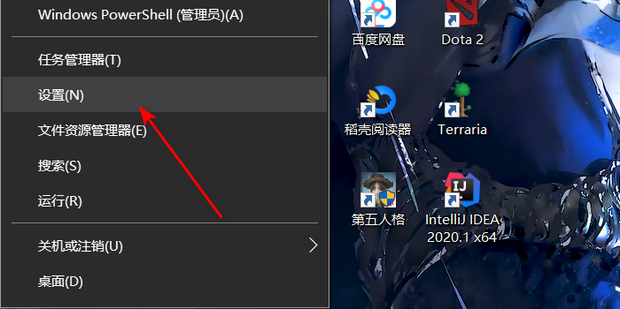 win10蓝牙图标怎么显示到任务栏？win10蓝牙图标怎么常驻状态栏方法