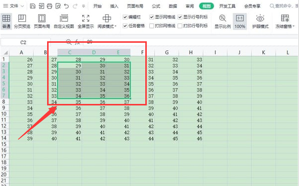 Excel怎么冻结窗格插图