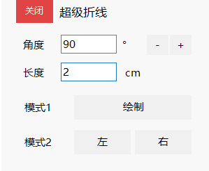 PPT怎么画凸凹的图案插图1