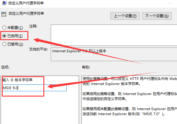 Edge浏览器出现乱码怎么办？Edge浏览器页面乱码解决方法