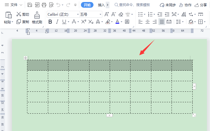 wps表格怎么自动编号？wps表格填充序列号教程插图