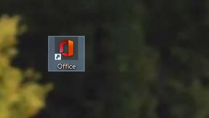 office365怎么添加桌面快捷方式插图3