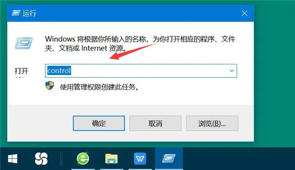 百度网盘出现网络异常怎么办？百度网盘一直提示网络异常解决方法