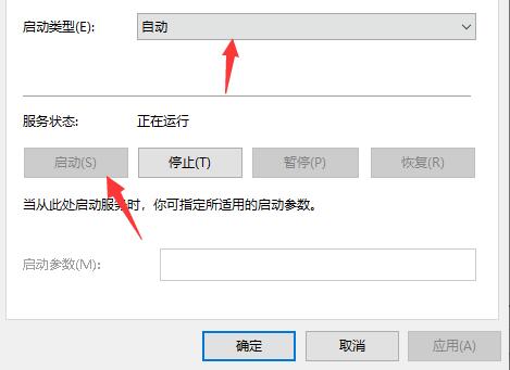 Todesk无法连接服务器怎么办？网络正常但todesk无法连接解决方法