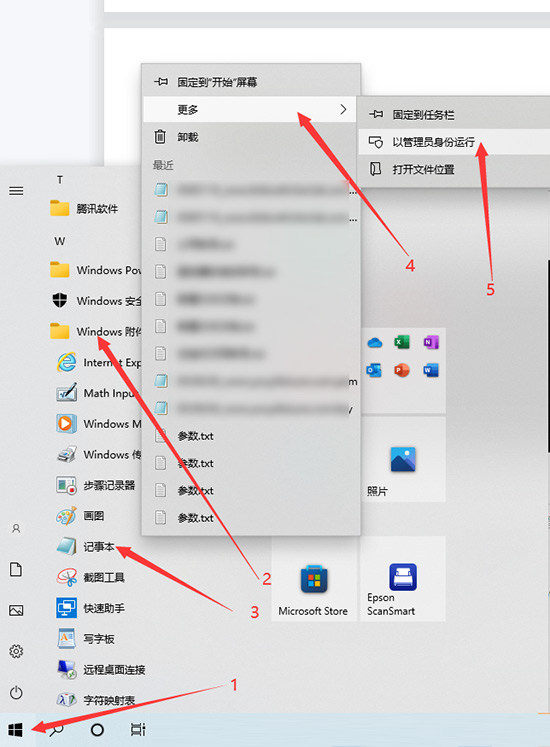 Chrome谷歌浏览器无法翻译此网页怎么解决？