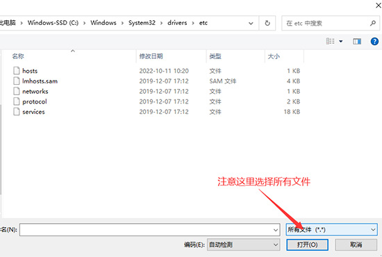 Chrome谷歌浏览器无法翻译此网页怎么解决？